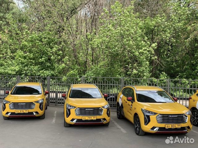 Требуется водитель