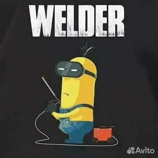 Слесарь сварщик