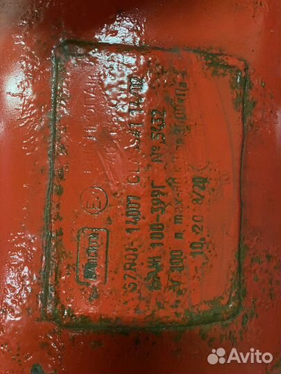 Газовый баллон пропан 80л