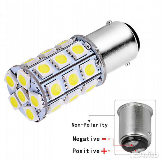 Светодиодная лампа для судов 1142 Ba15d 12-24v
