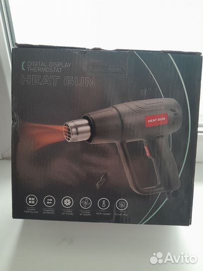 Фен строительный 2000 Вт