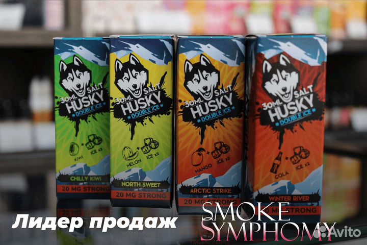 Готовый бизнес Smoke Symphony