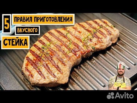 Гриль контактный GMG KG 2735 для шавермы