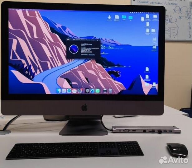 Apple iMac Pro 27 retina 5k