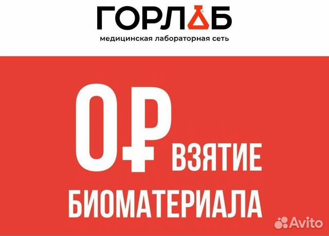 Промокод на скидку 15 процентов на все комплексы д