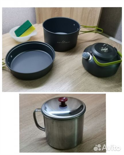 Набор посуды для туризма/в поход
