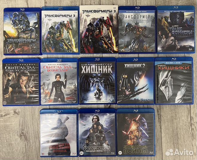 Фильмы на blu ray, лицензия