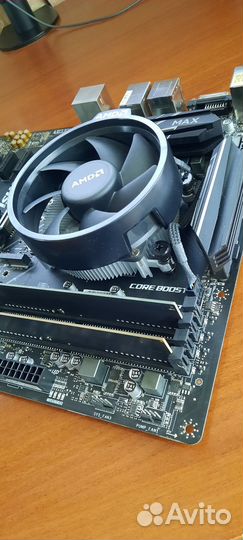 Msi x470 gaming plus max