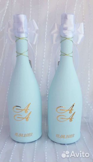 Набор на свадьбу с перьями