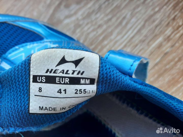 Шиповки для спринта