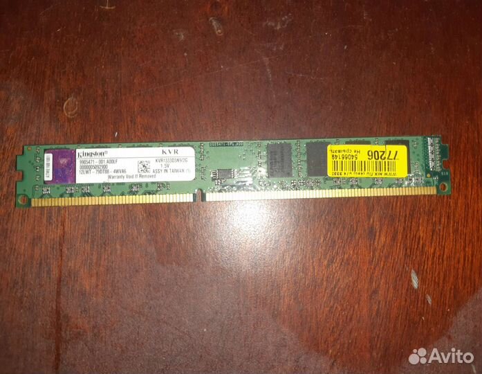 Запчасти на пк