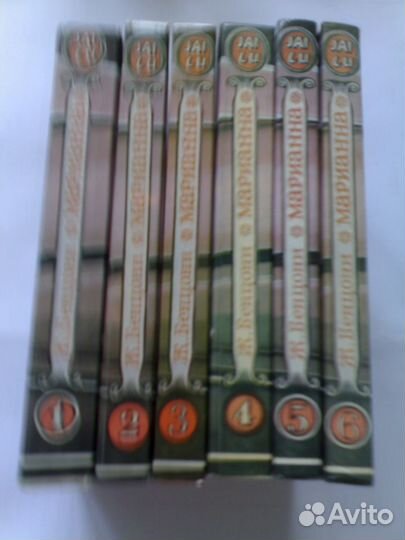 Жюльетта Бенцони 