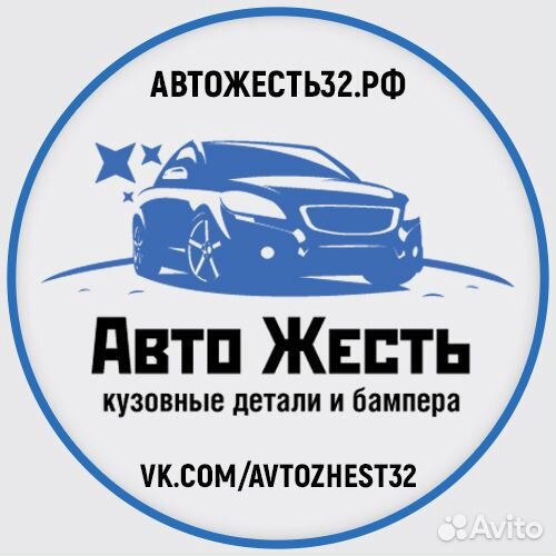 Фонарь задний Лада Приора -2 /Ваз 21704 светодиодн