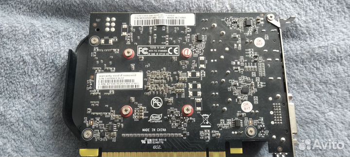 Palit GTX 1050 2gb