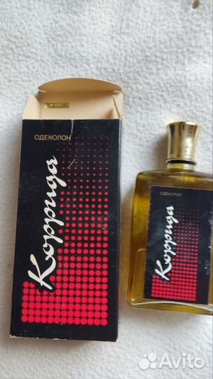 Коррида одеколон Винтаж Новая Заря