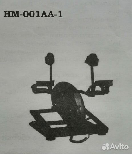Автоматический велотренажёр для реабилитации