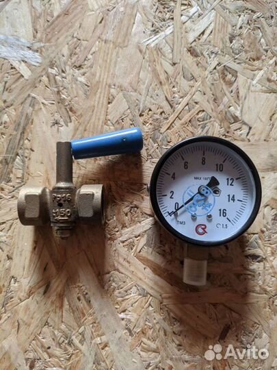 Кран шаровый