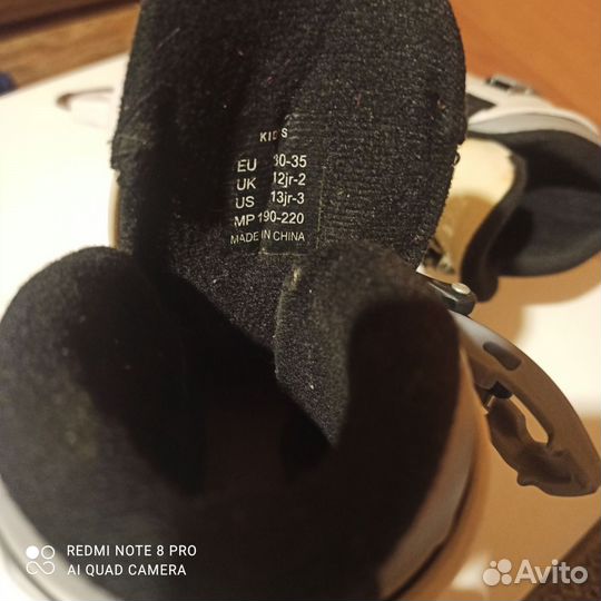 Коньки детские раздвижные