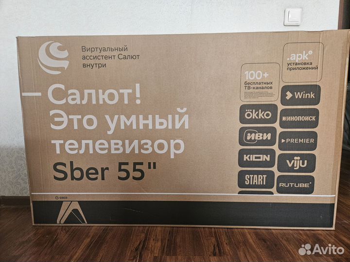 Телевизор Sber 55