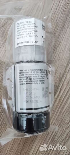 Чернила для принтера epson серии М