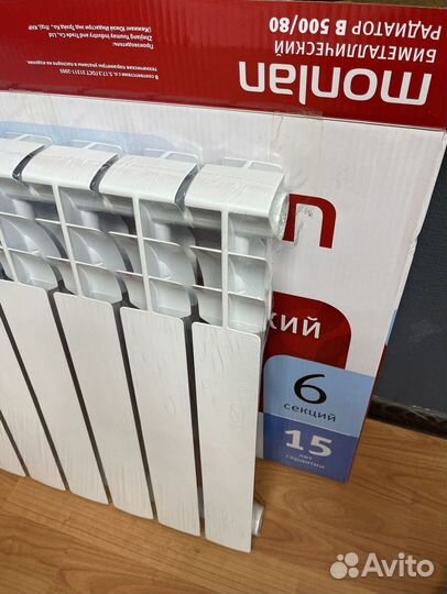 Радиаторы биметалические