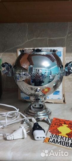 Самовар электрический СССР