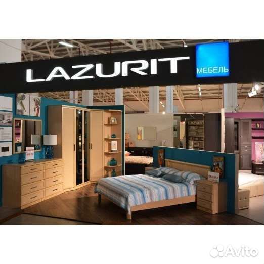 Lazurit мебель скидка 1000