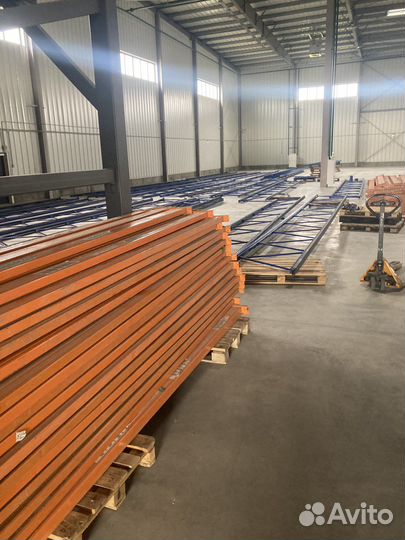 Разнорабочие