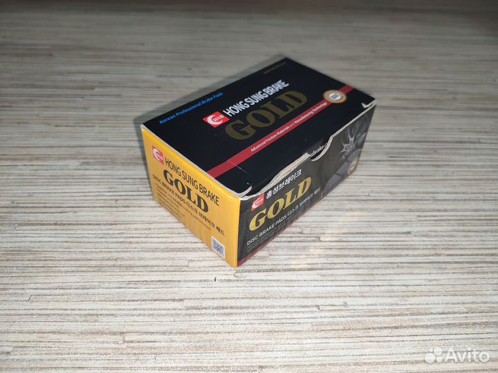 Колодки тормозные диск.(зад) Hyundai, KIA