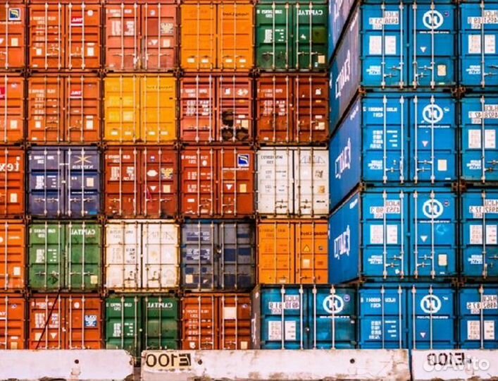 Морской контейнер. Доставка контейнера