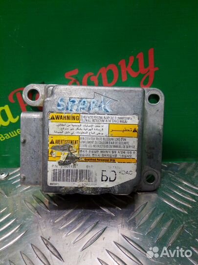 Блок управления Airbag SRS Chevrolet Spark хечбэк
