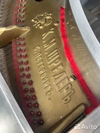 Рояль кабинетный