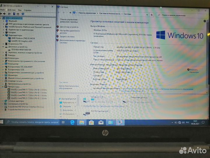 Как новый HP250 G6