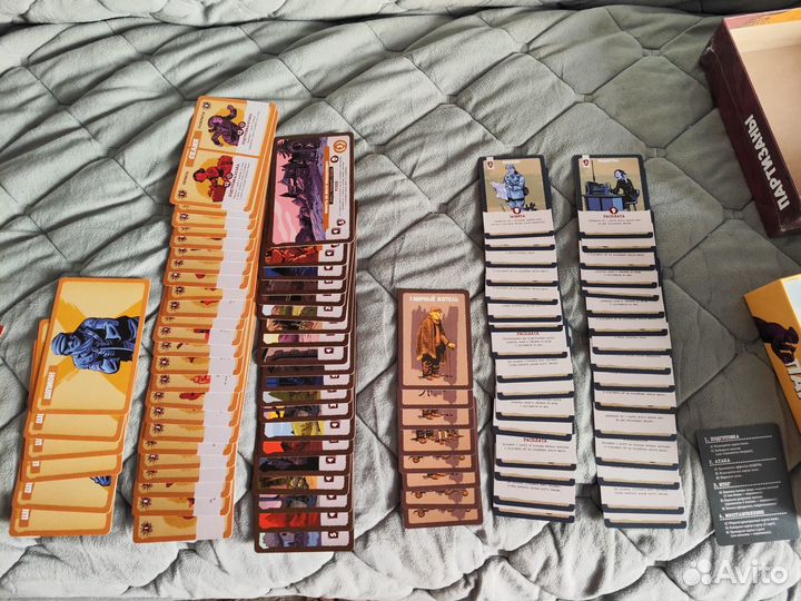 Настольные игры Партизаны + Ведьмы