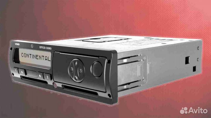 Тахограф любой марки с скзи. С гарантией