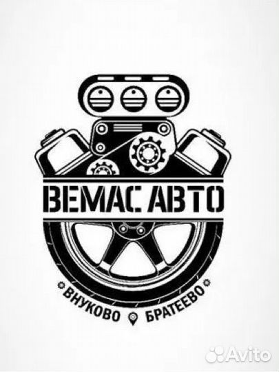 Механик автослесарь