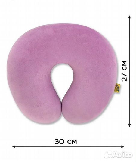 Кушетка для наращивания ресниц