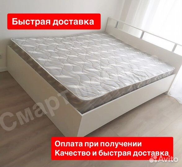 Кровать в наличии