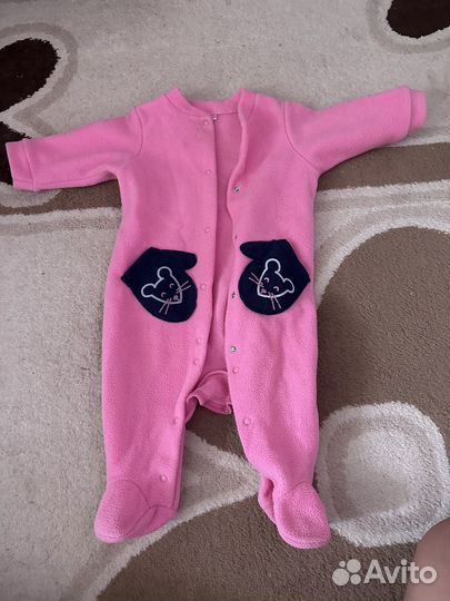 Комбинезон