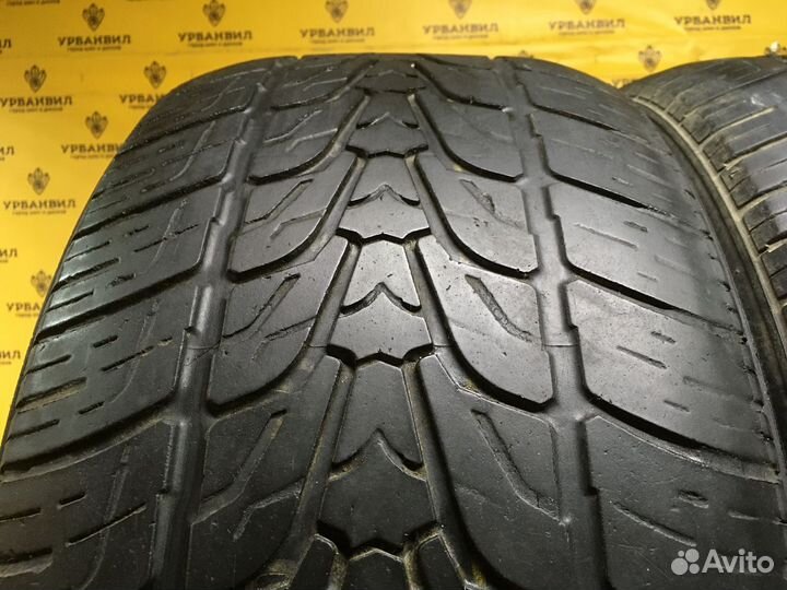 Roadstone Roadian HP SUV 285/50 R20 116V