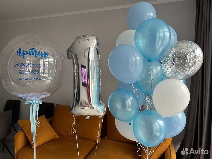 Коробки-сюрприз. Воздушные шары