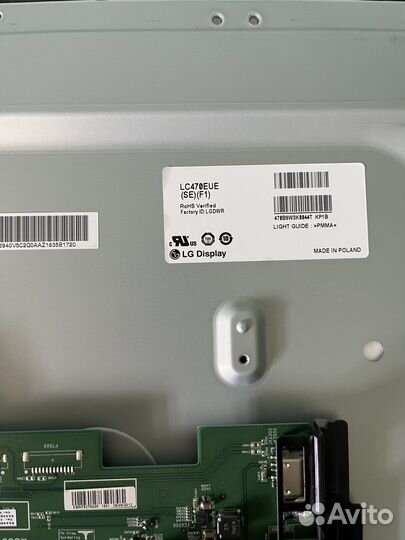 Разбор телевизора LG 47LM620T