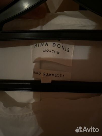 Nina donis