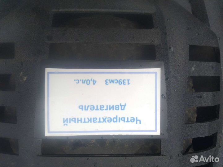 Мотоблоки и культиваторы новые