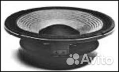 Диффузор JBL C8R2033