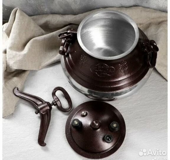 Новый Афганский казан Rashko Baba на 15 литров