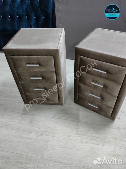 Прикроватные Тумбы