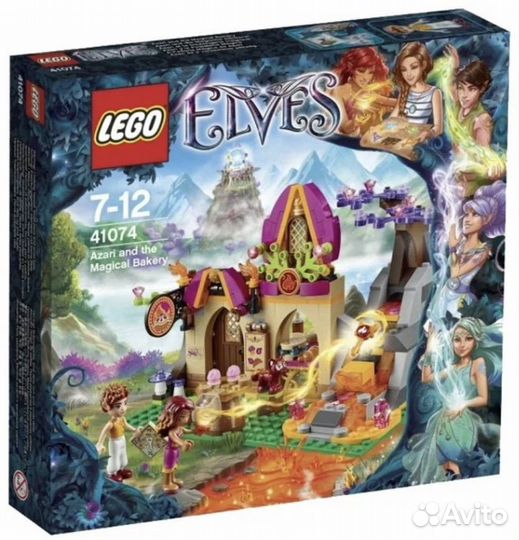 Lego 41074 Elves