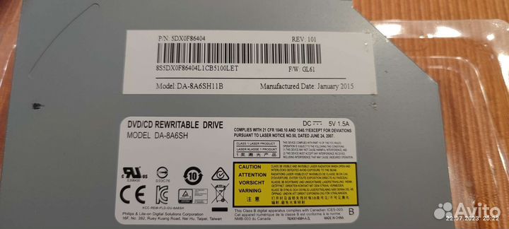 DVD привод пишущий для ноутбука