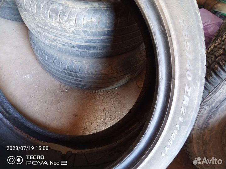 КАМА FLAME A/T (HK-245) 205/70 R16